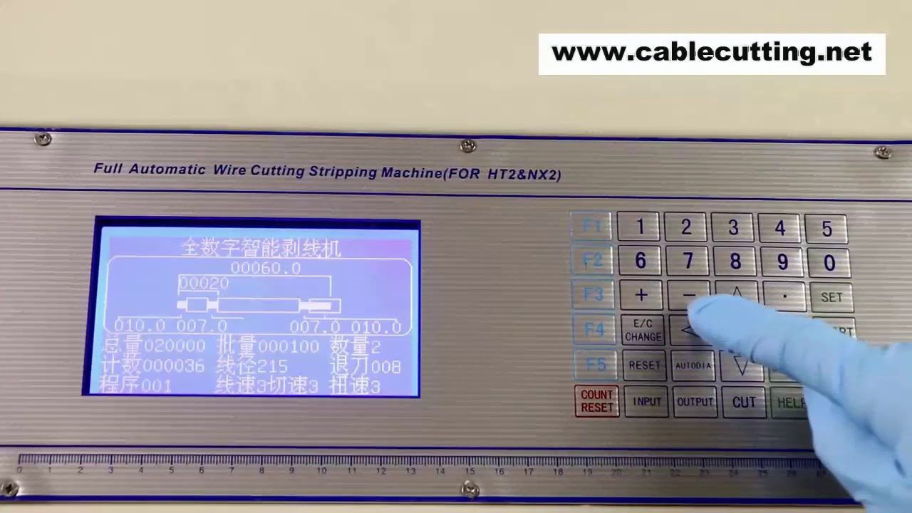 와이어 스트리핑 절단 및 트위스팅 머신 WPM-09T | 고효율 산업용 자동화 장비