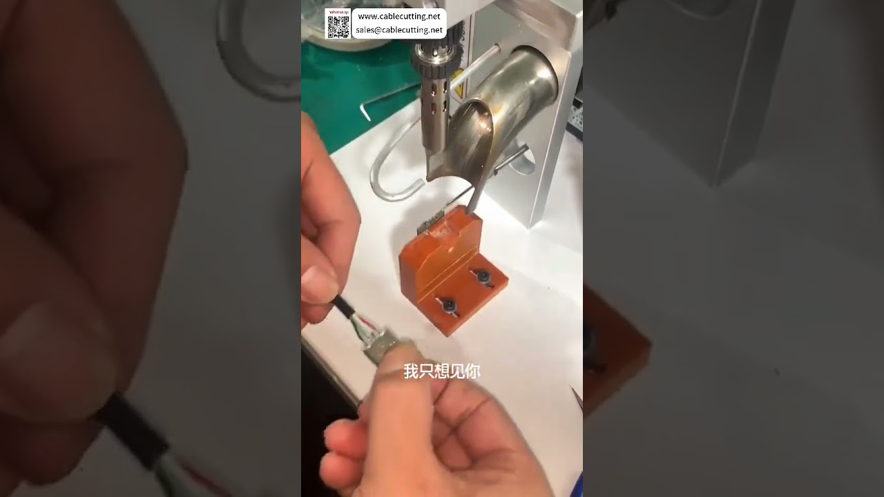 USB Type A 커넥터 납땜기 | 초보자도 쉽게 사용하는 반자동 용접기