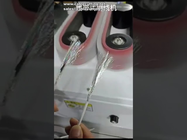 강력 벨트 브러시 와이어 머신, 실드 와이어 분산기, 트랙형 브러시 와이어 트위스팅 머신