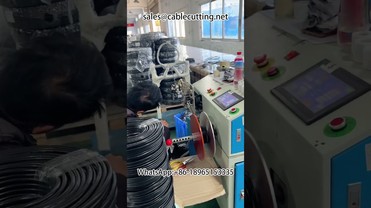 자동 미터 계수 권선기 #와이어 가공 #자동차 와이어 하네스