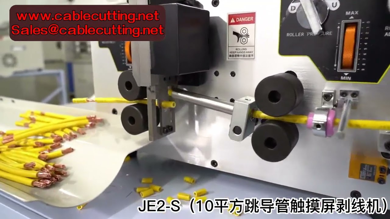 전선 피복 벗기는 기계 BV 단선 6mm² 스크랩 케이블 박피기 0-10mm2 단면 처리