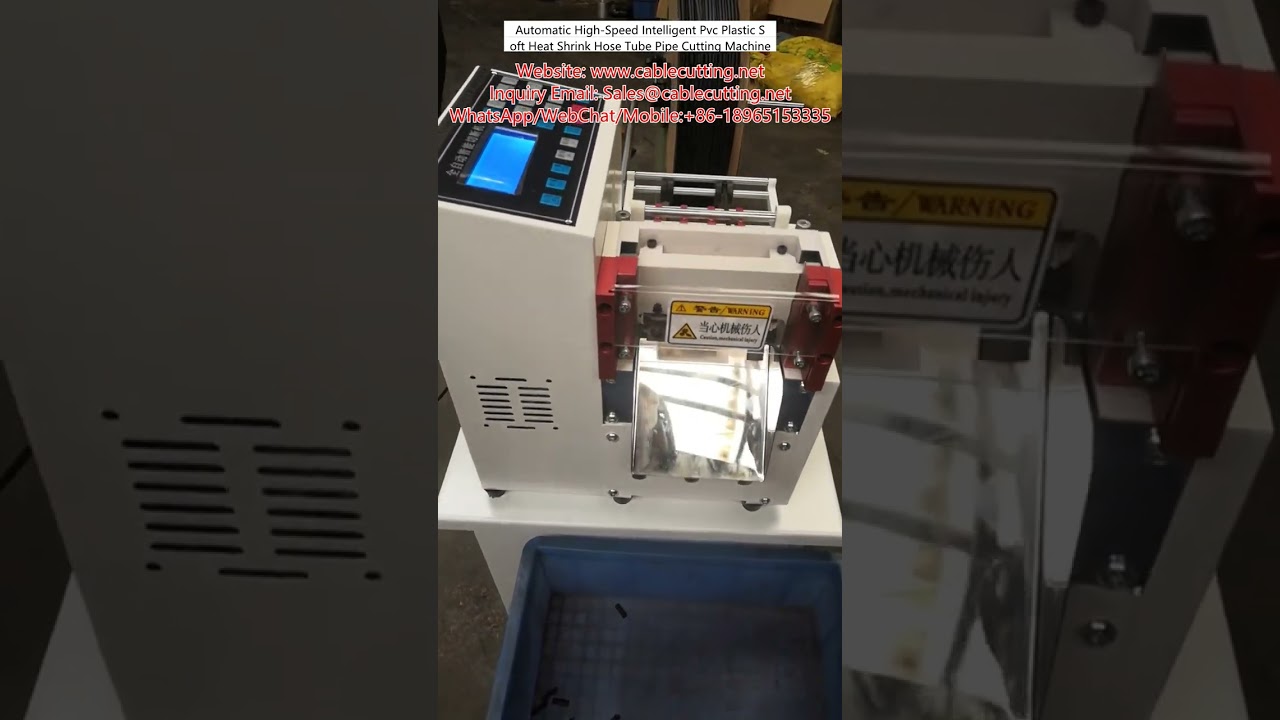 자동 고속 지능형 PVC 플라스틱 연질 열수축 호스 튜브 파이프 절단기