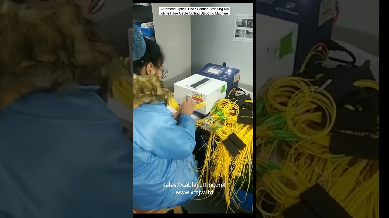 자동 광섬유 코팅 박리기 | 광케이블 절단 및 피복 제거 장비