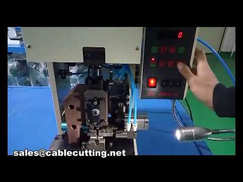 AMP 터미널 압착기 WPM-2008A2 | 산업용 와이어 압착 장비