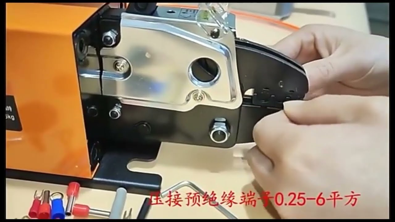 휴대용 0.25-6mm² 공압 터미널 크림핑 머신 | 절연 전선 압착기 (0.4-1MPa)