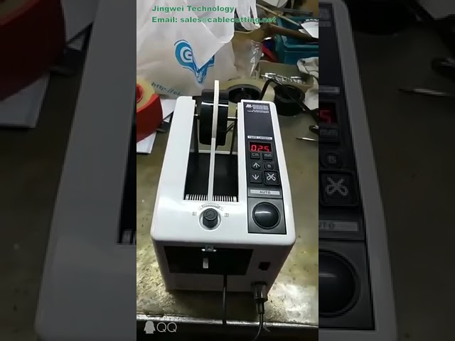 현대 M1000S 자동 테이프 디스펜서 | 자동 테이프 절단기로 포장 효율 극대화