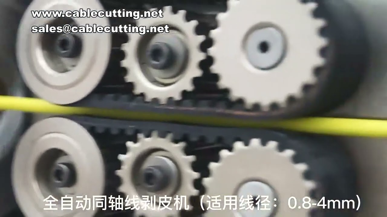 동축 케이블 피복 벗김기, 0.8-4.0mm 차폐선 3중 피복 박리기, 자동 전선 절단기