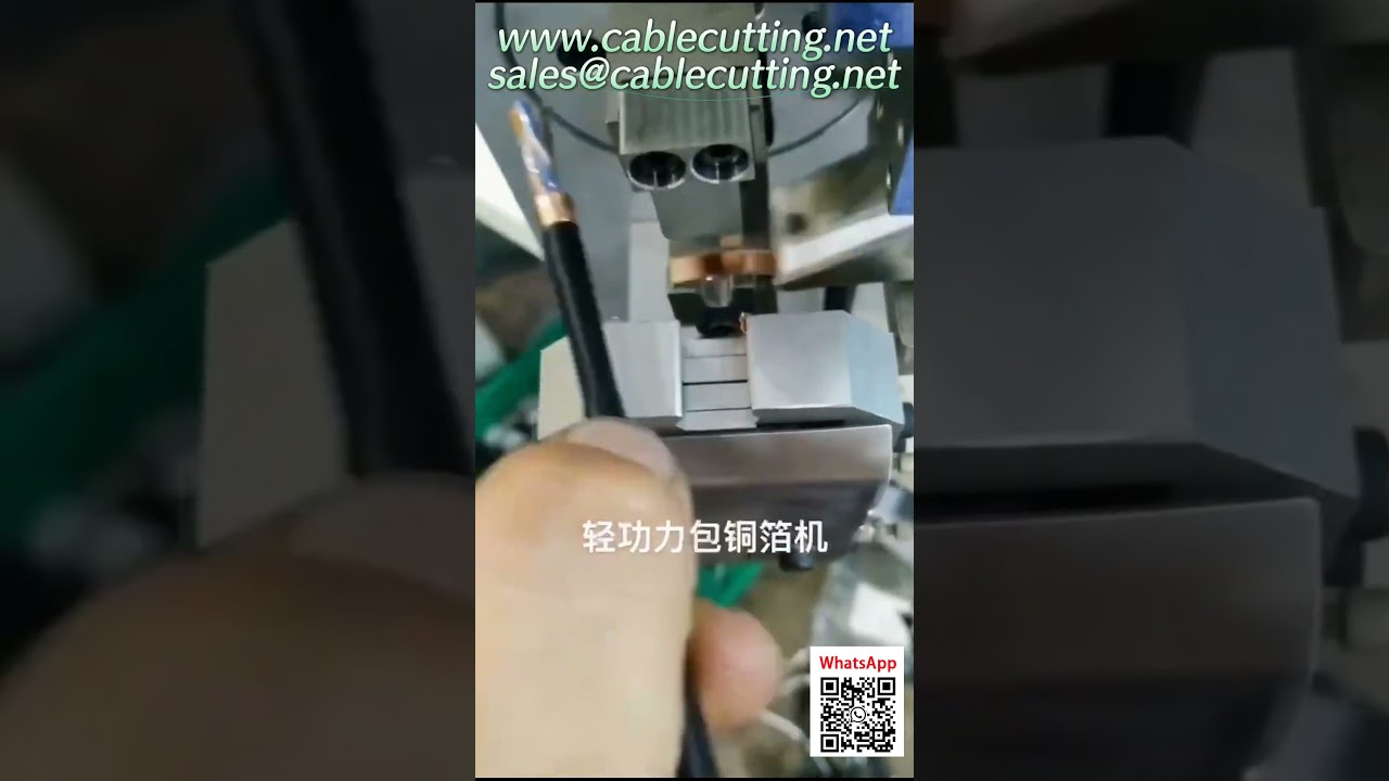고품질 케이블용 반자동 동박 권취기