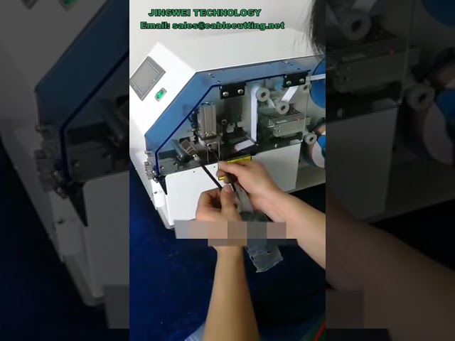 차폐선 자동 케이블 동박·알루미늄 호일 래핑 머신