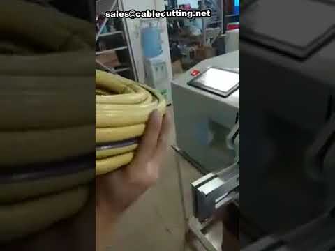 와이어 타이 머신 제품 소개 | 자동 포장 번들링 장비