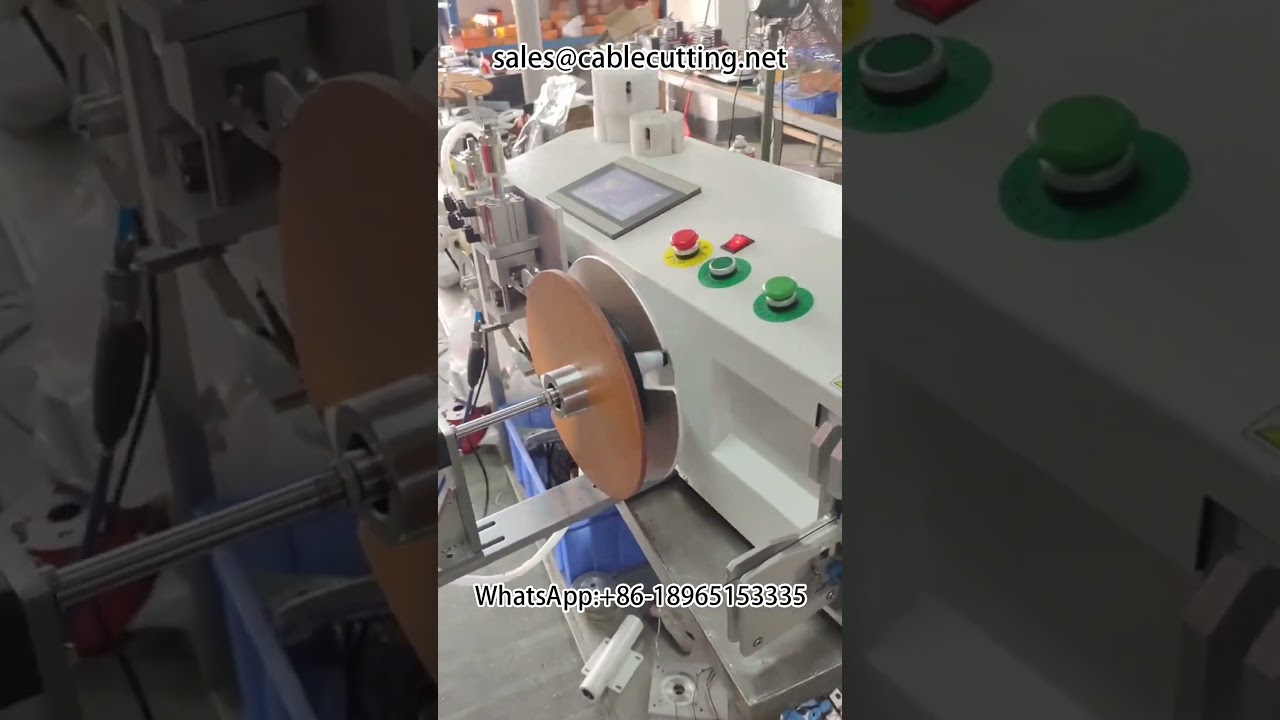 전선, 케이블, 호스 미터 절단 및 권선, 결속 자동화 기계