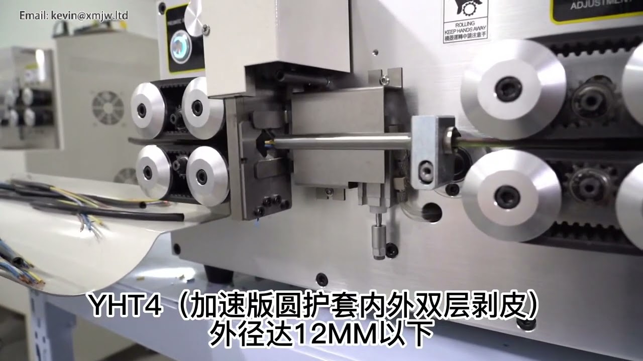 SWT508 YHT4 Wire Cross Section 2 12mm Electric Wire Stripping Machine Cable Peeling Stripping Cutter