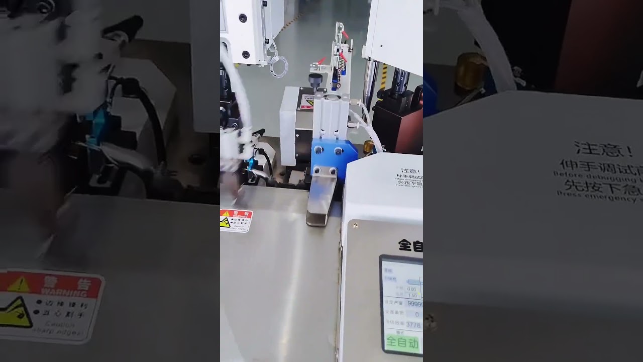 완전 자동 더블 헤드 터미널 머신, AWG28 와이어 압력 모니터링 가공 #공장자동화