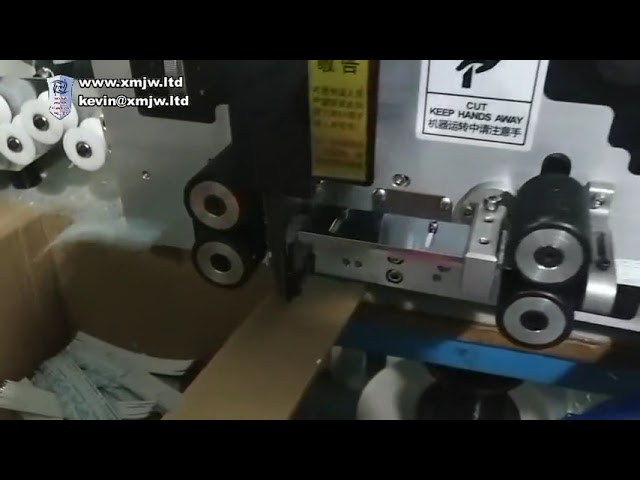 자동 컴퓨터 케이블 피복 벗김 및 꼬임 기계 | 플랫 리본 케이블 절단 및 피복 벗김 장비