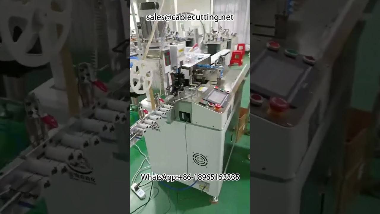 터미널 트위스트 와이어 하네스 장비 작동법 #스트리핑 머신 #터미널 머신 #자동화 장비