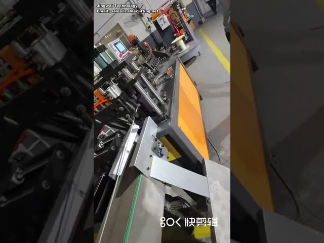 24헤드 스폿 용접기 | 선반 보강용 고성능 자동 용접기