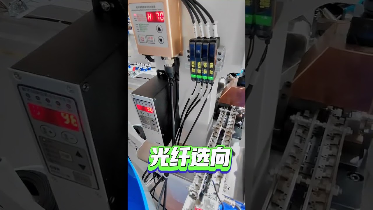 태양광 접속선 가공 자동화 #기계 #전선피복벗기기 #공장 #구리