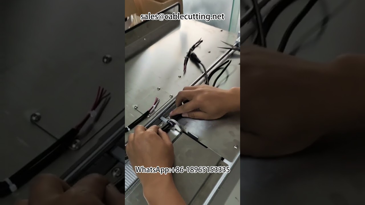 와이어 테이핑 머신 | 고속 자동 포장 장비