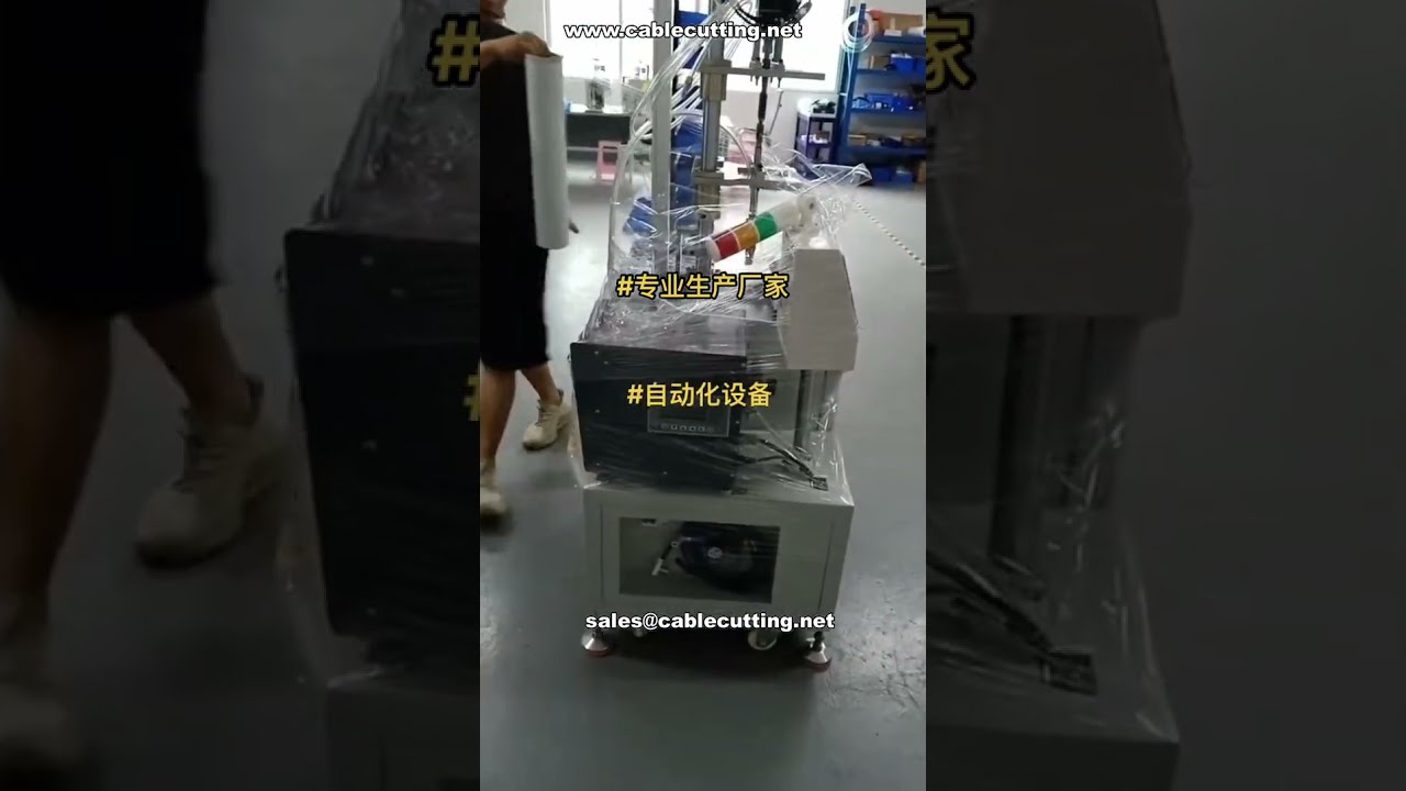 일일 출하 가능! 단일 스테이션 자동 나사 체결기 #자동화 제조업체