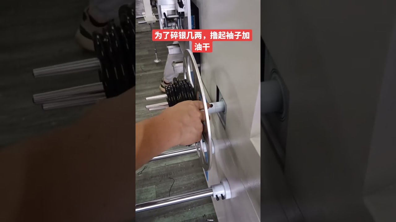 Electric Cables, Wires & Tubes Processing Machine | Automated Wire Stripping