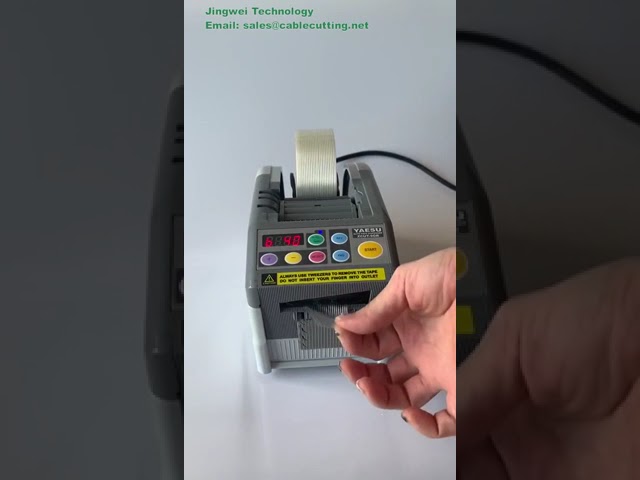 ZCUT 9GR 자동 테이프 디스펜서로 제품 포장 효율 극대화