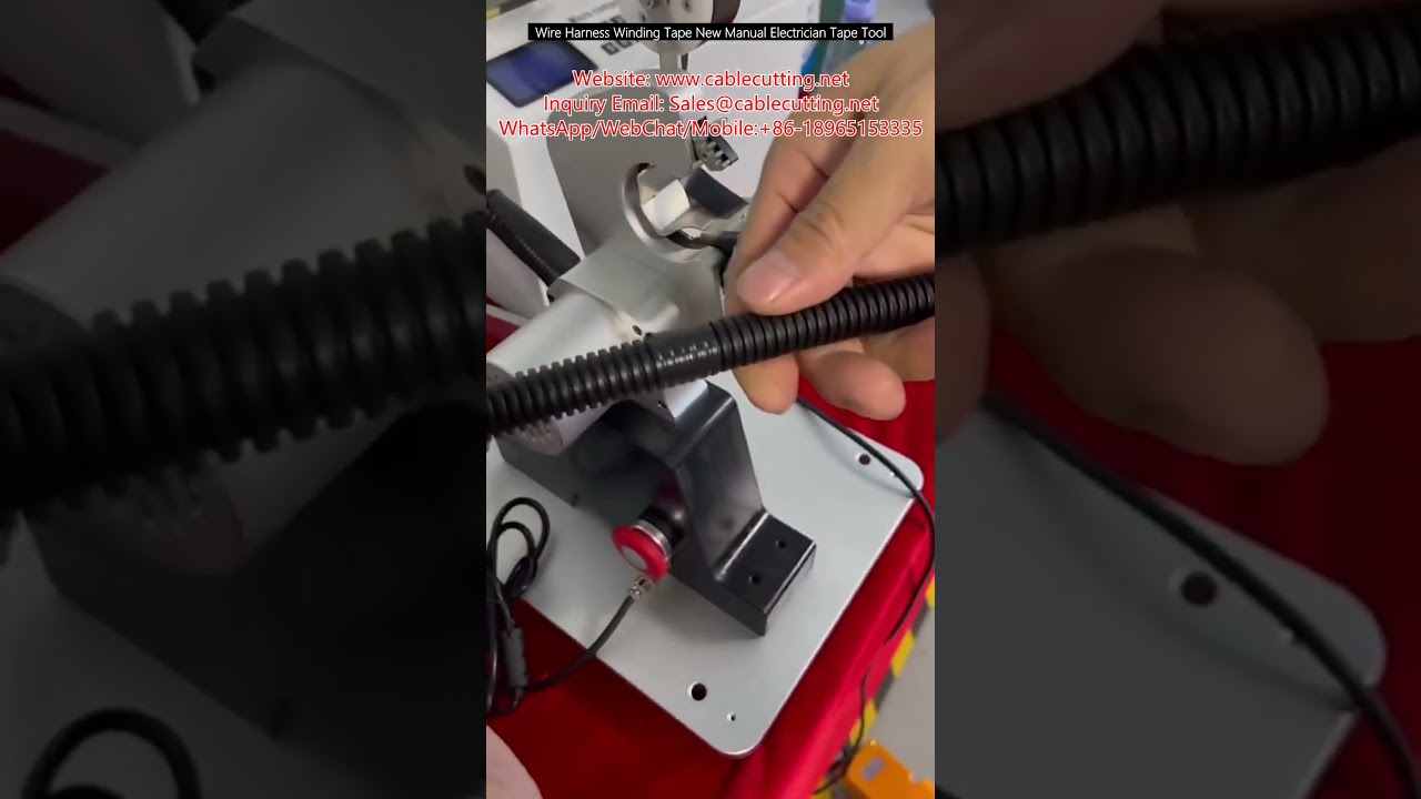 전선 하네스 와인딩 테이프 신형 수동 전기 테이프 도구