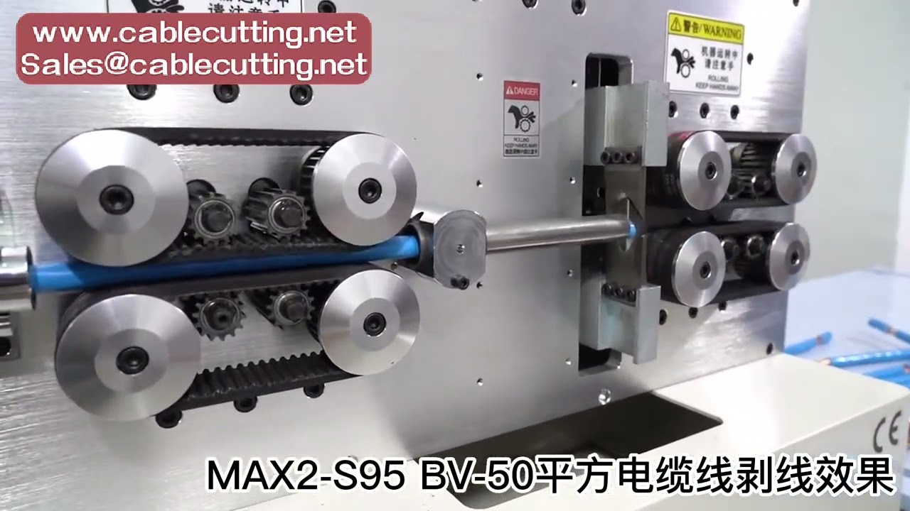 8휠 1000W 터치스크린 제어 원형 시스 와이어 피복 벗김 및 절단기 (1~95mm² 케이블)