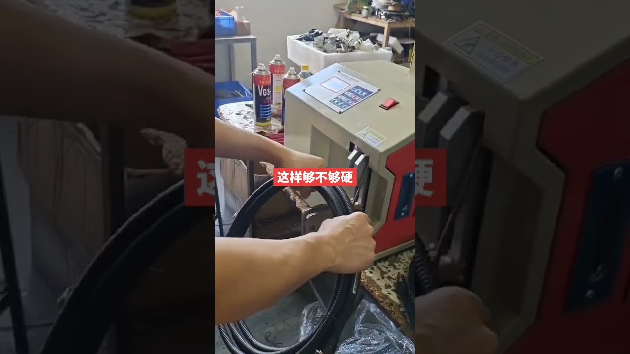 와이어 & 와이어 하네스 자동 결속기 #공장 #기계