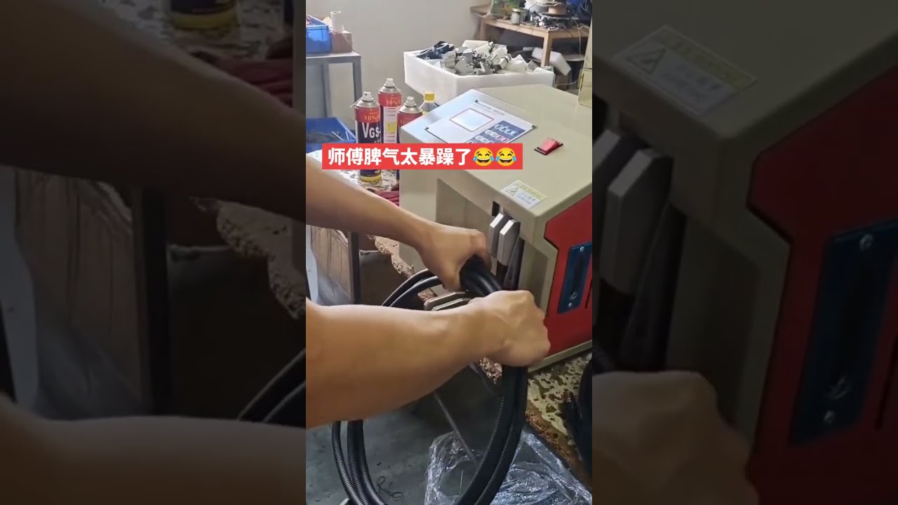 튜브 & 와이어 하네스 타이핑 머신 | 공장 자동화 장비 #공장 #기계 #자동차