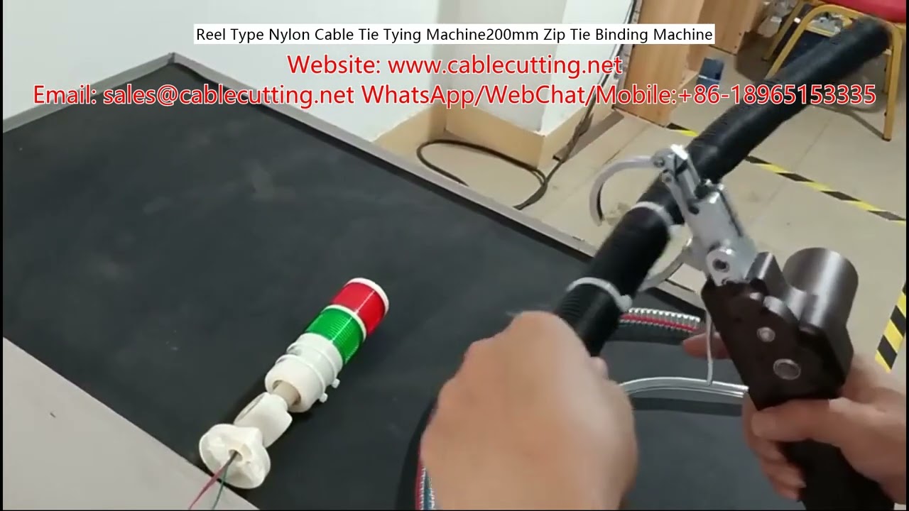 릴 타입 나일론 케이블타이 자동 결속기 200mm 지퍼타이 바인딩 머신