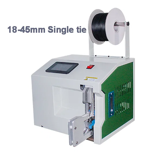 번들 타이 머신 WPM-845C - 케이블 코일링 및 결속기