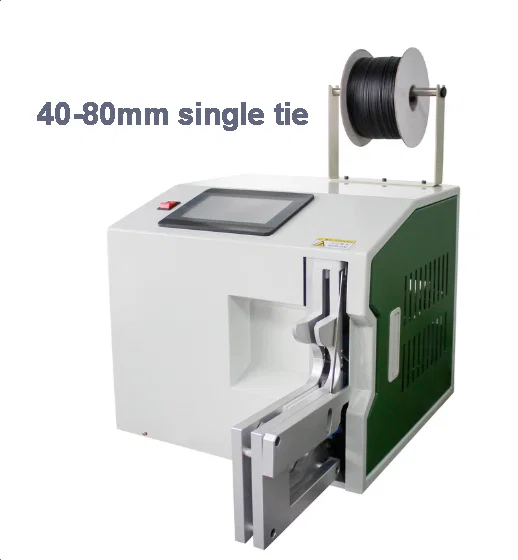 케이블 번들링 머신 WPM-845D - 케이블 코일링 및 결속기