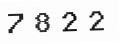 Verification Code Image