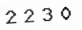 Verification Code Image