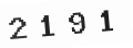 Verification Code Image