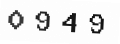Verification Code Image