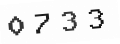 Verification Code Image
